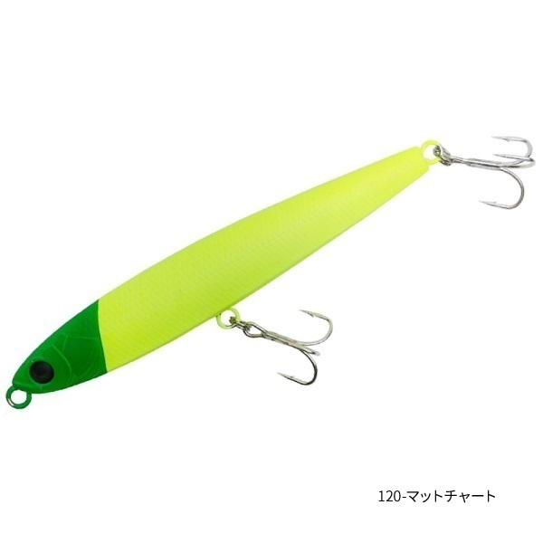 Great Distance 77【ソルトルアー/シンキングペンシル/77mm・20g/シーバス・ヒラメ・青物】(120-マットチャート)